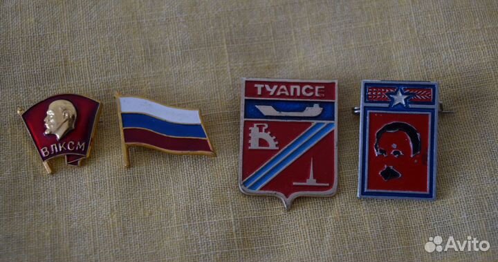 Значки СССР