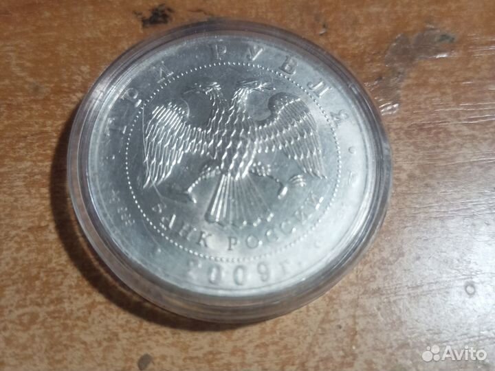 Коллекционирование