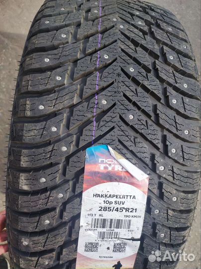 Зимние Колёса на ауди Q7 Q8 r21 5x112 285/45/21