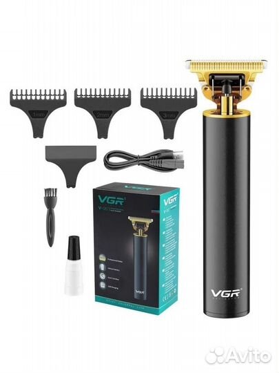 Машинка для стрижки волос триммер