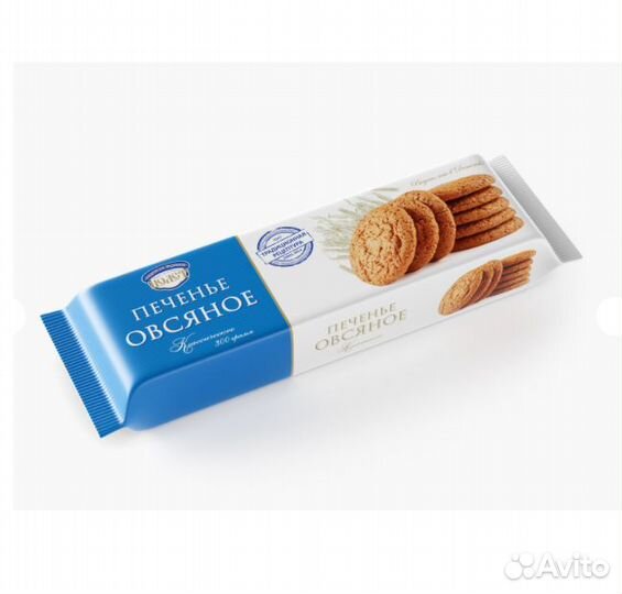 Печенье Полёт Овсяное Классическое 300г (опт)
