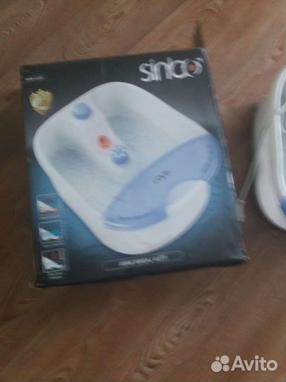 Массажная ванночка для ног