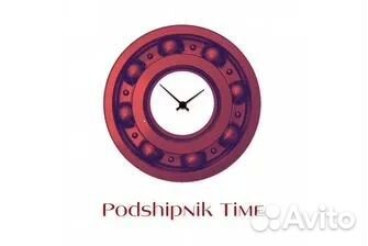 Подшипник 23136CCK/W33,23138CC/W33