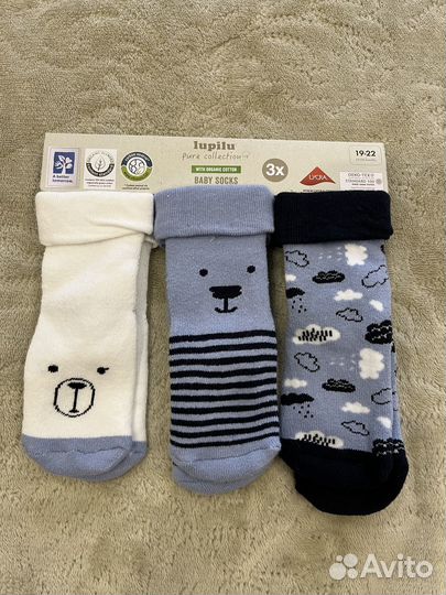 Носки детские