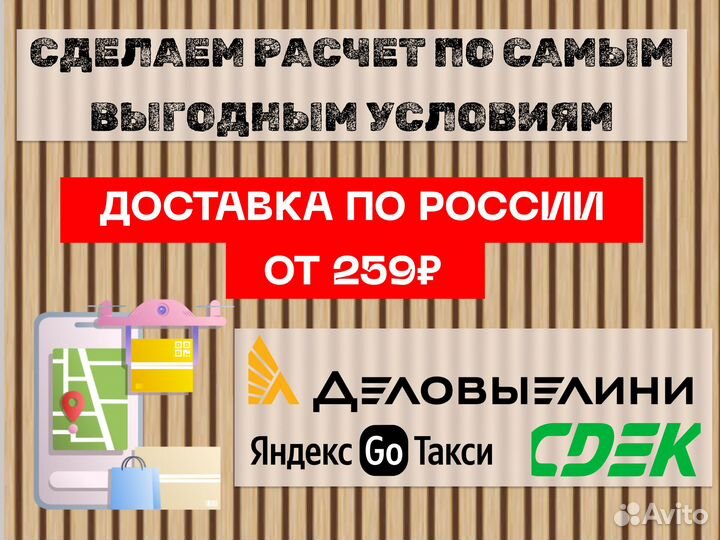 Пакеты с бегунком с нанесением лого для упаковки 25х30