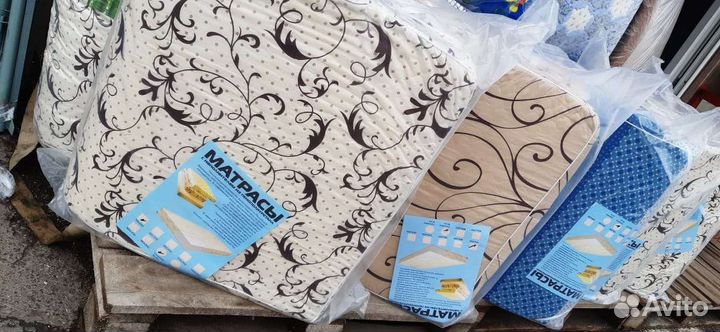 Матрас поролоновый