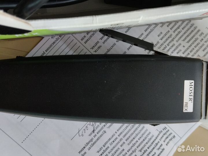 Машинка для стрижки собак moser