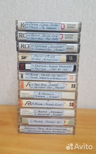 Аудиокассеты