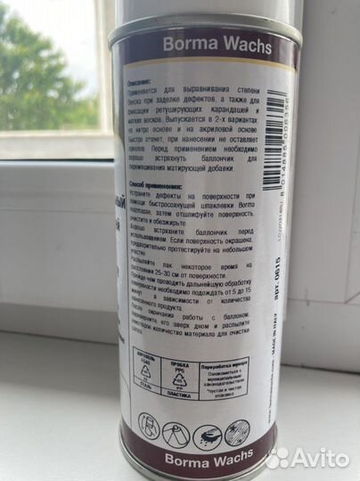 Лак для мебели