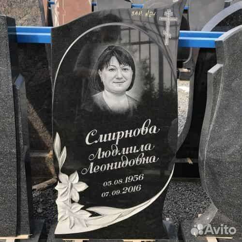 Гранитные,мраморные памятники