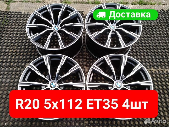 Диски R20 BMW X5 G05 X6 G06 740M стиль 4 шт