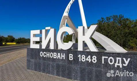 Риэлторские услуги