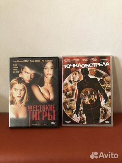 Dvd диски фильмы