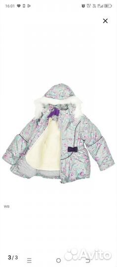 Зимний комбинезон для девочки 104