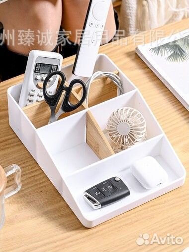 Органайзер для хранения Пластик Бамбук