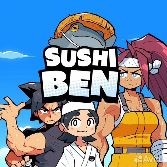 Sushi ben VR2 PS5