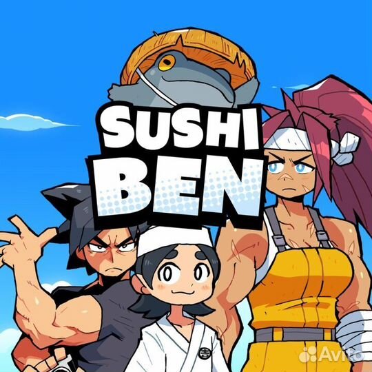 Sushi ben VR2 PS5