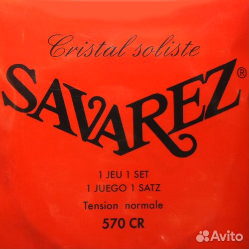 Струны Savarez 570 CR Standard Tension Cristal
