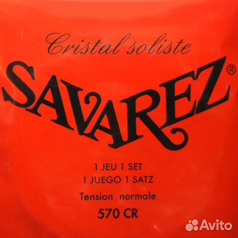Струны Savarez 570 CR Standard Tension Cristal