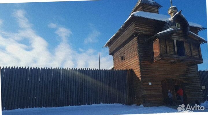 На зимний Байкал путевка программы до 9 дн