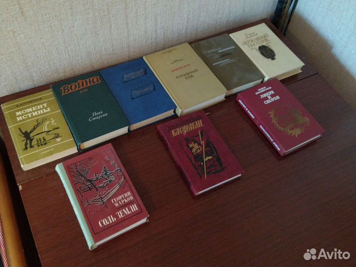 Исторические романы и повести