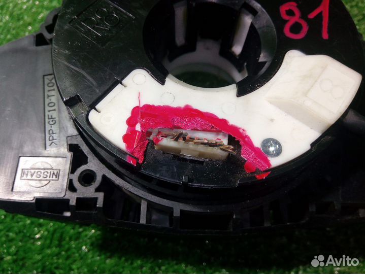 Шлейф nissan B30,C25,CC25,CNC25,G11,HM35,J10,J10E