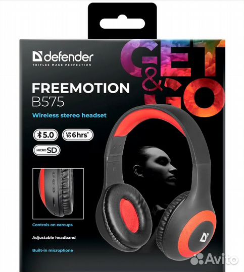 Bluetooth наушники