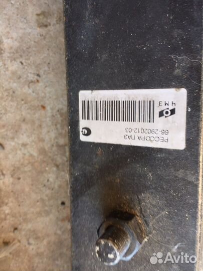 Рессоры и диск сцепления