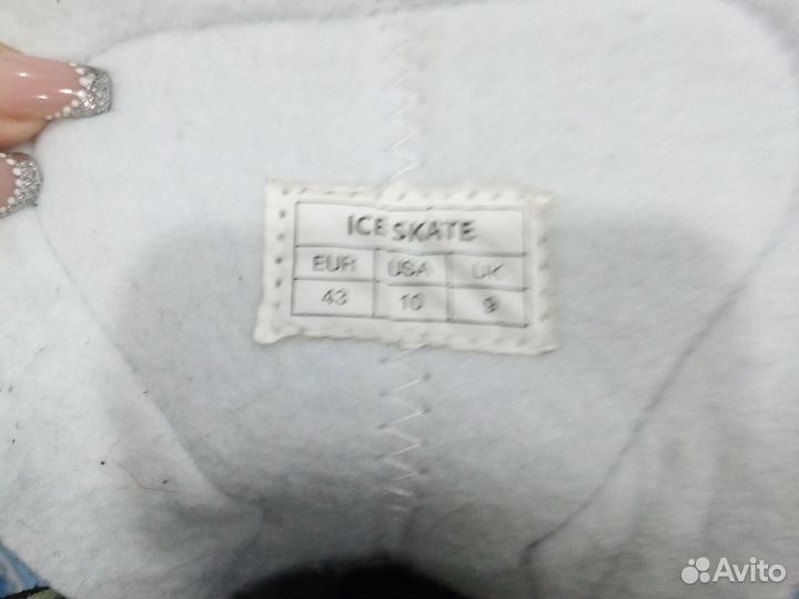 Коньки хоккейные 43 размер мужские