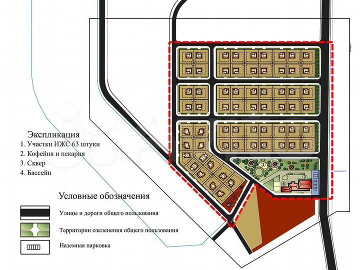 Дом 120 м² на участке 6 сот.