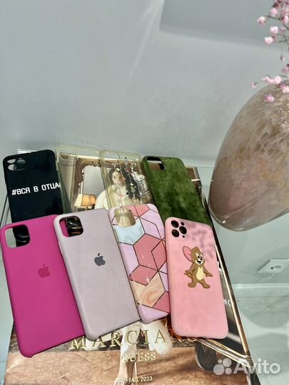 Чехлы на iPhone 11 pro max