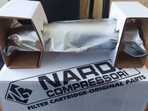 Фильтр-картридж для компрессора Nardi Atlantic