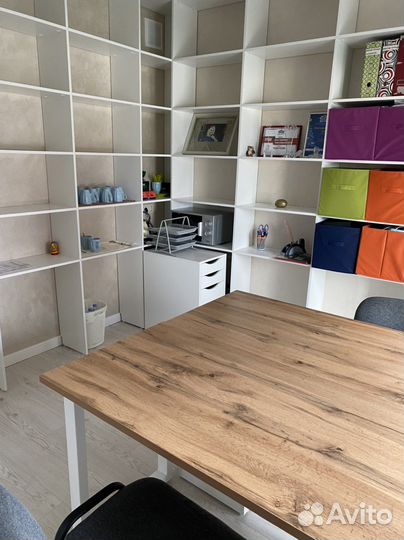 Аренда учебного класса