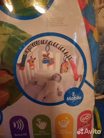 Развивающий коврик