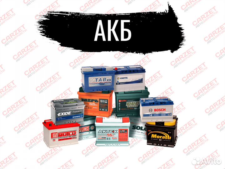 545012B000 Рычаг пер.прав. hyundai Santa FE (CM) 0