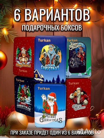 Набор тёплых новогодних носков 3 пары