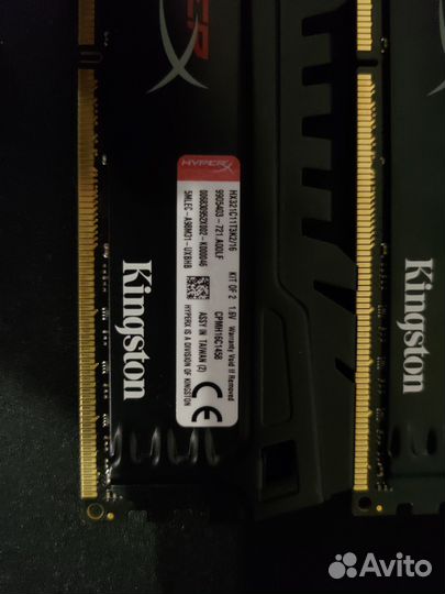 Оперативная память DDR3 Kingston 2x8(16gb) 2133MHz