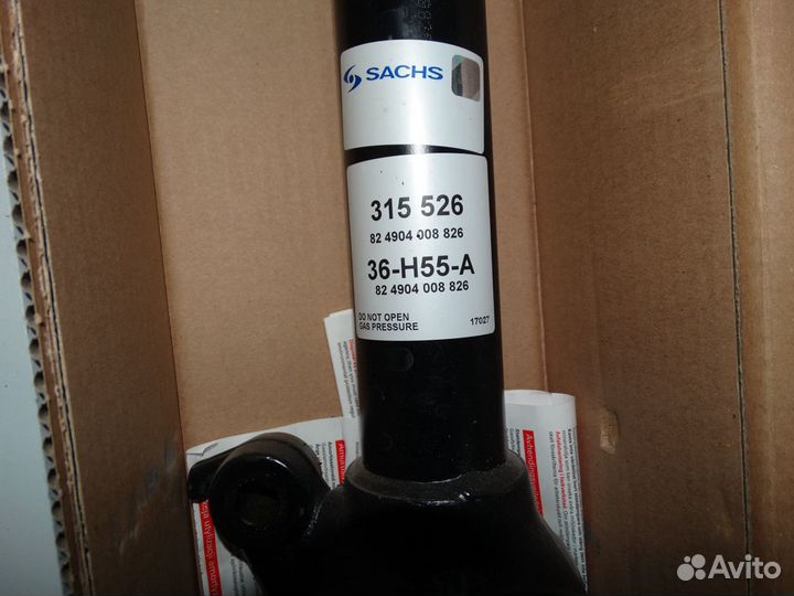 Мерседес ML-164, 166 амортизаторы