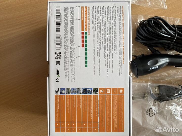 Комбо устройство ibox f5 laser signature Wi-Fi