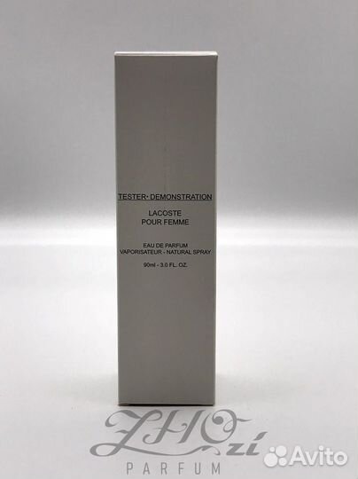 Тестер Lacoste Pour Femme