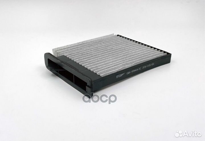 Фильтр салона угольный GB9944C BIG filter