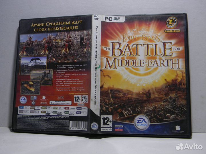 Компьютерные игры на DVD