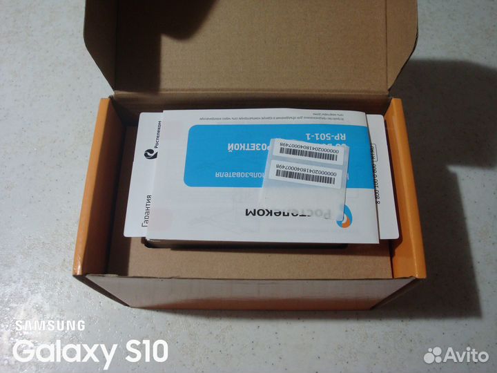 PLC адаптер Ростелеком RP-501-1 интерактивное тв