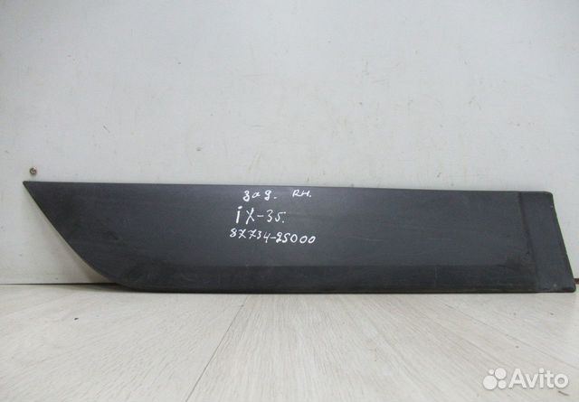 Молдинг двери задний правый Hyundai ix35 oem 877342s000