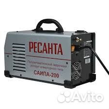 Аренда инструмента