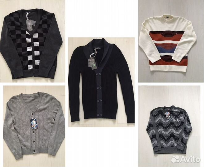 Джемпер для мальчика