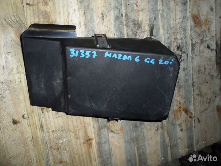 Крышка блока предохранителей Mazda 6 (GG) I рестай