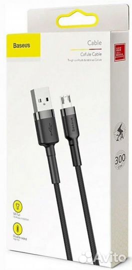 Usb Кабель-зарядка Micro Baseus Cafule 3м