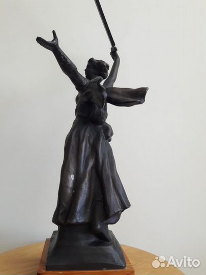 Большая статуэтка СССР родина-мать зовет 1970-х го