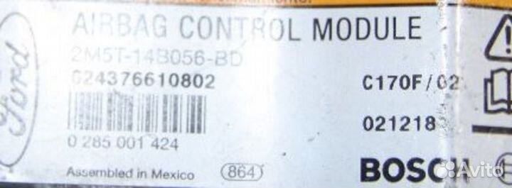 Блок управления AIR BAG Ford Focus (I) I (1998–200